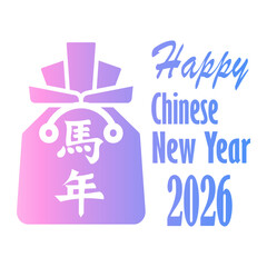 chinese new year Gradient icon