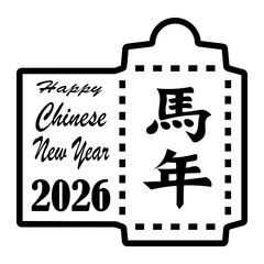 chinese new year Line Icon