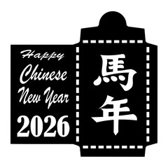 chinese new year Solid icon