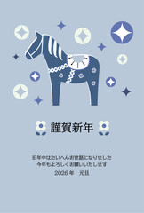 ダーラナホース と花と星の北欧風の午年年賀状イラスト