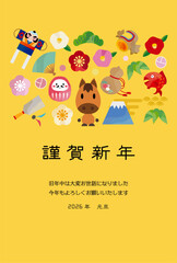 馬と縁起物の午年年賀状イラスト
