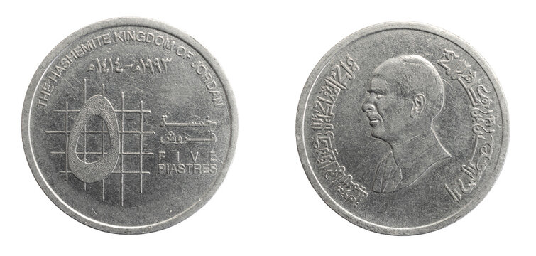 Jordan five piastres coin on a white isolated background