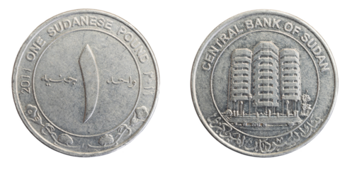 Sudan one pound coin on a white isolated background