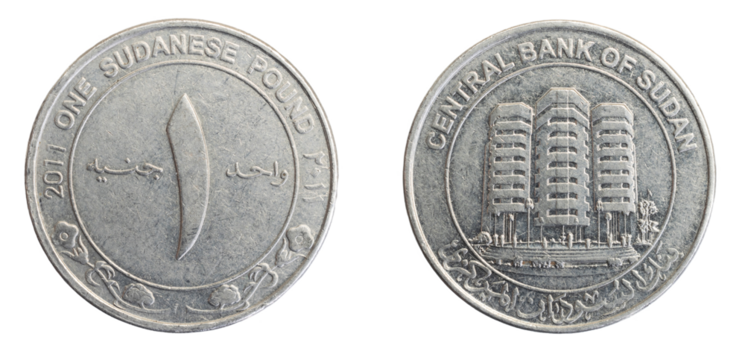 Sudan one pound coin on a white isolated background - Powered by Adobe
