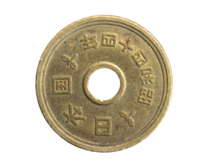 Japan five yen coin on white isolated background