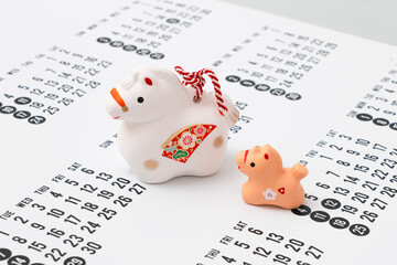 Year of the Horse and Calendar. Business, schedules, plans, etc. in the Year of the Horse. ...