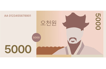 Korean 5000 Won Banknote Stack - Five Thousand KRW Bundle PNG