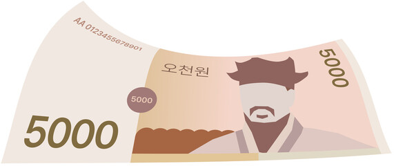 Korean 5000 Won Banknote Stack - Five Thousand KRW Bundle PNG