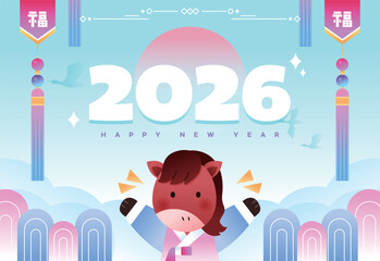 2026 신년 붉은 말 캐릭터 일러스트 08
