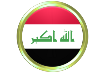 3D Glossy Iraq Flag Round Button Icon with Golden Frame - National Symbol of Iraqi Patriotism