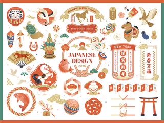 正月のアイコンとデザインフレームセット／2026年・午年（馬）