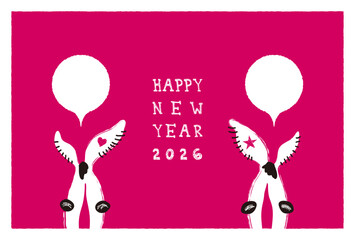 半分だけ顔を出した馬の年賀はがき2026～濃いピンク～