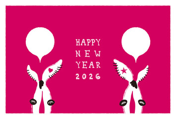 半分だけ顔を出した馬の年賀はがき2026～濃いピンク～