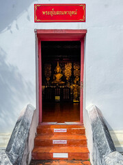Nan Thailand 10 Nov 2025 - Wat Phra That Chae Haeng in the City of Nan in Province of Nan in North Thailand. Thailand