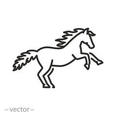 Horse Minimalist Vector illustration Logo