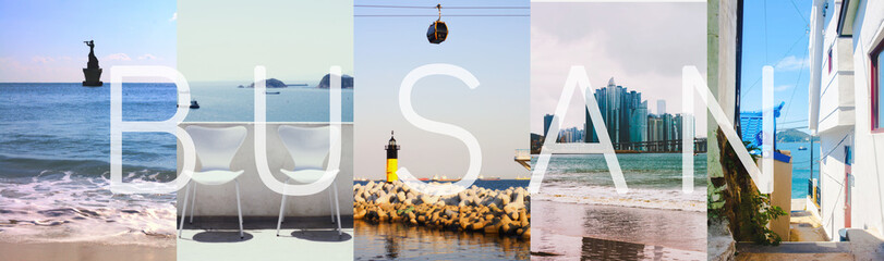 부산광역시 풍경 (해수욕장과 흰여울 문화마을)