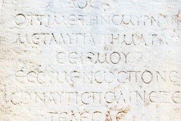 ancient marble, stone texture from Roman era. ancient stone rock wall at Roman archaeological site.