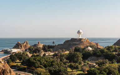 Hillside view of Riyam Park in Muscat
