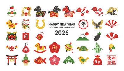 Happy New Year 2026 Japanese Cultural Icons Collection with Zodiac Horse and Traditional Symbols