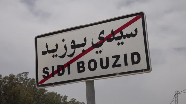 Traffic sign exiting Sidi Bouzid, a town where protests started that eventually led to the 'Arab Spring' revolution