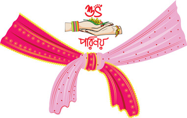 Indian wedding gathbandhan dupatta design.