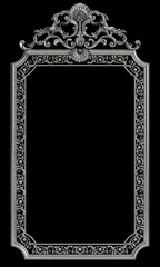 Classic metall frame with ornament decor isolated on black background