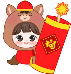 Chibi With Firecracker Roll