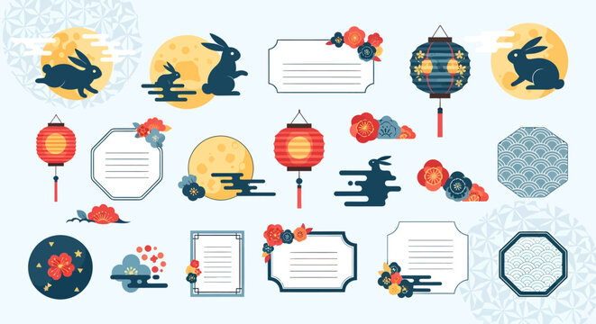 Mid-Autumn Festival Elements Collage