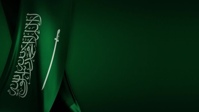Flag of Saudi Arabia curtain banner subtle wave seamless loop high resolution 4K green background