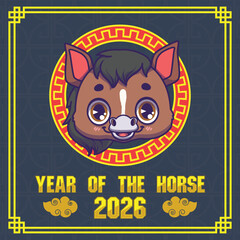 Cute illustration for 2026 Year of the Horse