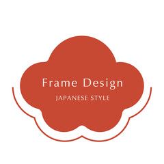 梅の花型　新年お正月フレーム　年賀状和風あしらいパーツアイコン	