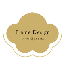 梅の花型　新年お正月フレーム　年賀状和風あしらいパーツアイコン	