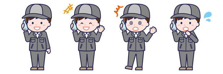 スマートフォンを使う「工場作業員」の男性