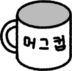 따뜻한 음료와 일상 감성을 담은 머그컵 이미지로, 집들이 선물&middot;카페 감성&middot;티타임&middot;데일리 컵 분위기를 표현한 생활용품 머그컵 디자인