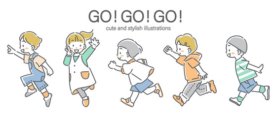 Cute and stylish line drawing of children running energetically towards the future