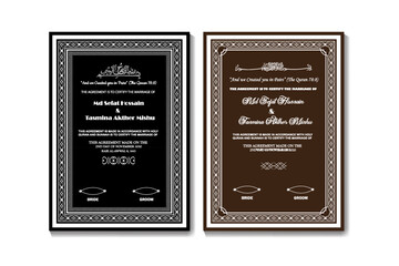 Elegant Islamic Marriage Certificate Templates
