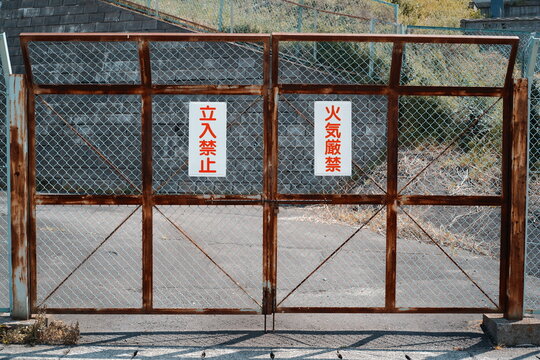 NSR50 即購入禁止 sddefault.jpg
