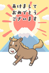 2026年午年年賀状素材_1