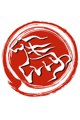 筆文字　馬イラストの「馬」の文字
