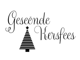 Black and white Christmas tree with the words Geseende Kersfees written in Afrikaans
