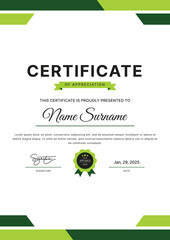 Certificate Template Design