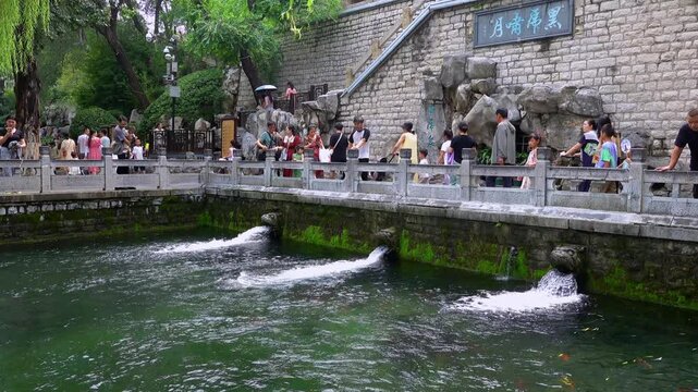 Black Tiger Spring Park, Jinan, China