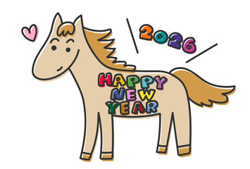 2026年午年の年賀状(ポップなゆるかわいい馬)