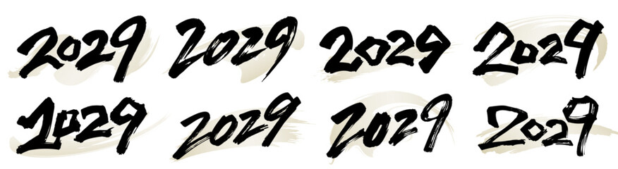 2029と書いた筆文字と背景用の筆模様のベクター素材のセット