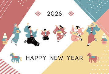 2026　午年　年賀状イラスト