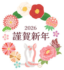 正月飾り　午年　馬年