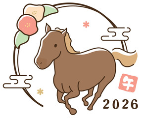 午年　馬年　年賀状テンプレート　シンプルイメージ