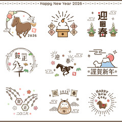 午年　馬年　年賀状テンプレート　シンプルイメージ