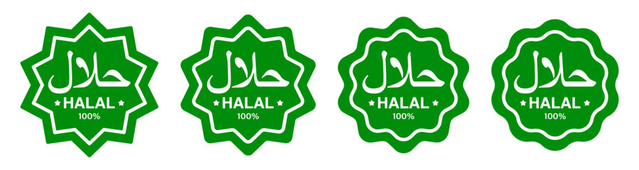 Icons logo halal certified round green design with Arabic text for packaging, restaurant menu and Ramadan projects.