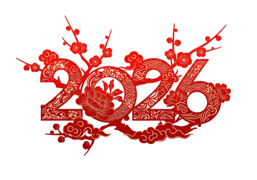 Celebrate 2026 Chinese New Year with stunning red and gold floral design for prosperity and good fortune in the coming year's festivities